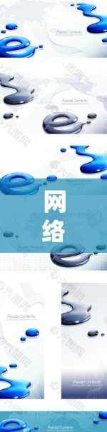网络加速工具推荐，提升网络性能的有效方法
