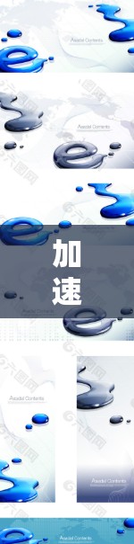 加速器隐私保护软件，技术创新与应用潜力