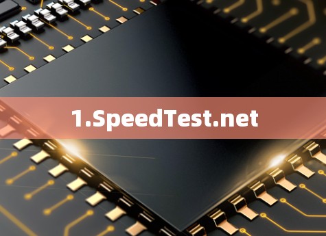 1.SpeedTest.net