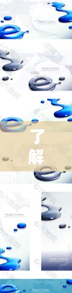 了解加速器在国外网站上的应用和线路，可以从以下几个方面入手
